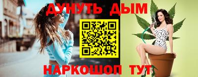 spice Жуковский