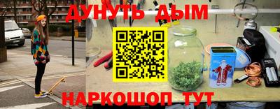 spice Жуковский