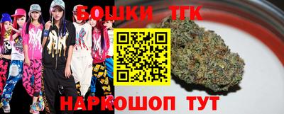 spice Жуковский