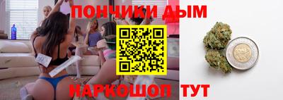 таблы Аргун