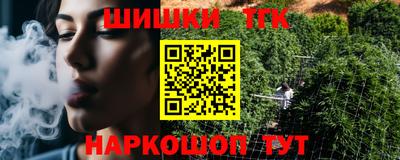 spice Жуковский