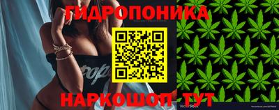 таблы Аргун