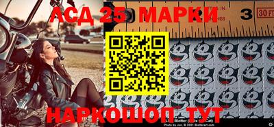 дистиллят марихуана Апрелевка