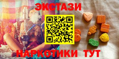каннабис Заволжье