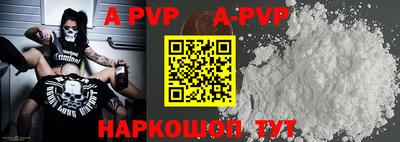 прущие грибы Заводоуковск