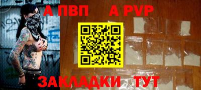 прущие грибы Заводоуковск