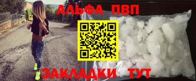 каннабис Заволжье