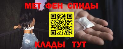 прущие грибы Заводоуковск
