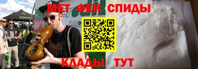 каннабис Заволжье