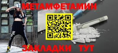 дистиллят марихуана Апрелевка