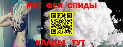 таблы Аргун