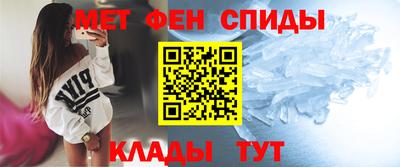 таблы Аргун