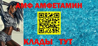 прущие грибы Заводоуковск