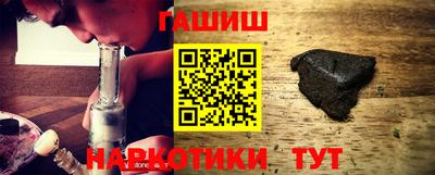 прущие грибы Заводоуковск