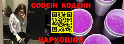 spice Жуковский