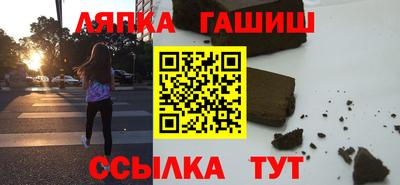 таблы Аргун