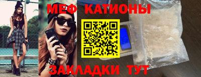 каннабис Заволжье