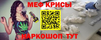 прущие грибы Заводоуковск