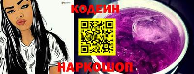 каннабис Заволжье