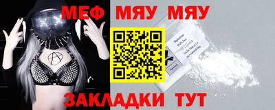 дистиллят марихуана Апрелевка