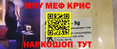 каннабис Заволжье