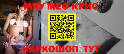 каннабис Заволжье