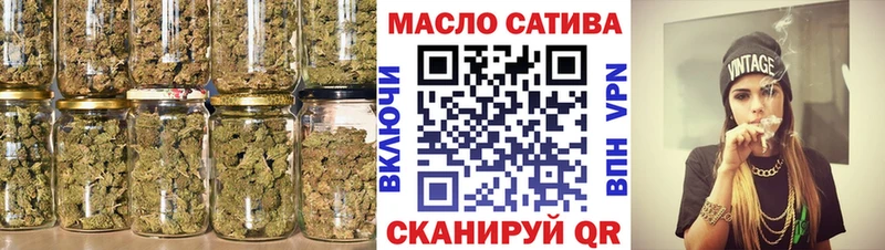 закладки  Назарово  Дистиллят ТГК Wax 