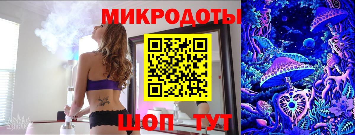 Псилоцибиновые грибы Psilocybine cubensis  Галлюциногенные грибы Psilocybine cubensis  Назарово 