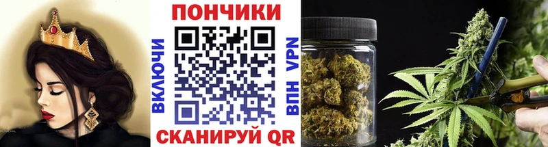 darknet официальный сайт  Назарово  Бошки Шишки тримм 